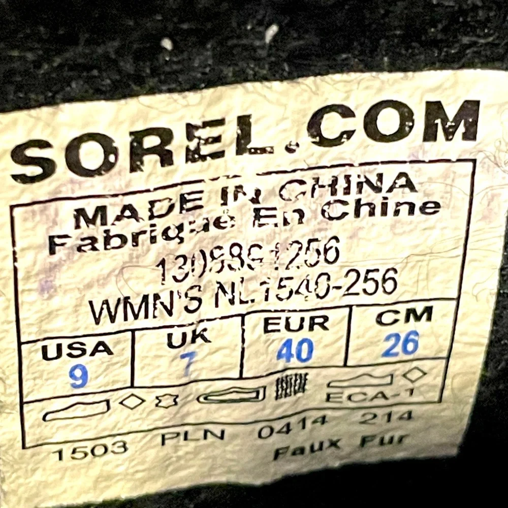 Sorel Brown and Black Winter Boots - Picture 8 of 9